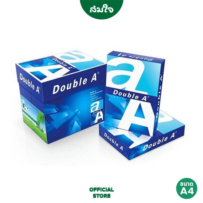 กระดาษถ่ายเอกสาร A4 80แกรม Double A ยกกล่อง (5 รีม)_0